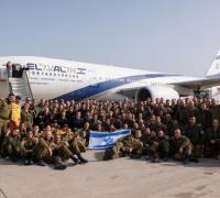 Militares israelenses embarcam em direção ao Brasil para ajudar nas buscas em Brumadinho