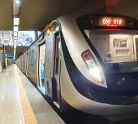 São Paulo assina contrato para projeto da Linha 19-Celeste do Metrô