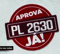 Entidades discutem importância da aprovação do PL 2630 nesta terça (27)