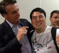 Bolsonaro faz piada com oriental: 