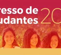 O IF Baiano Campus Xique-Xique divulga a oferta de vagas remanescentes do Ingresso de Estudantes 2019