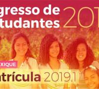 IF Baiano - Campus Xique-Xique define novas datas de ingresso de estudantes para este ano