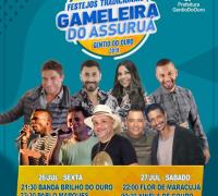 Festejos tradicionais de Gameleira do Assuruá