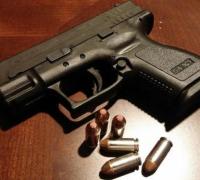 MPF pede à Justiça suspensão integral do decreto de armas